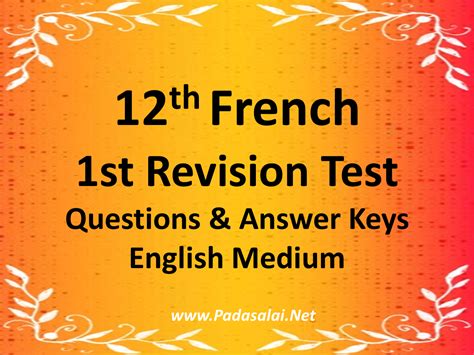 French Rainbowfor 12th Standard