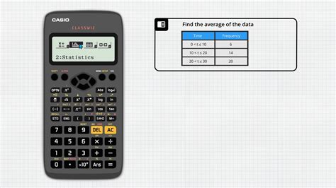 Frequency Table Calculator