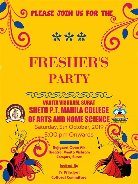 Fresher Party Invitation Card