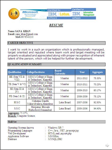 Read Fresher Computer Science Engineer Resume Samples Doc File Type Pdf 