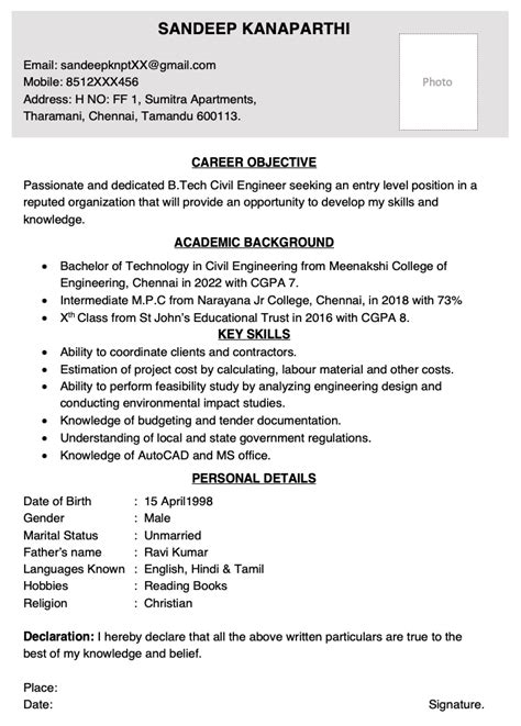 Download Fresher Resume Format For Diploma Civil Engineering 