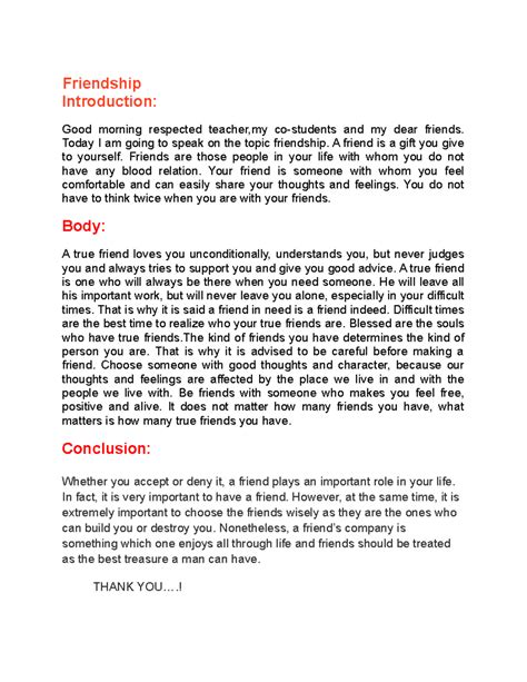 Friend Introduction Speech