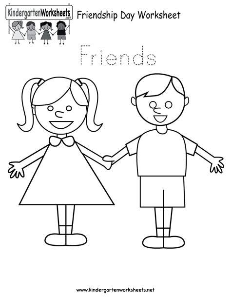 Friendship Worksheets Amp Coloring Pages Bundle Mrs Qualities Of A Good Friend Worksheet - Qualities Of A Good Friend Worksheet