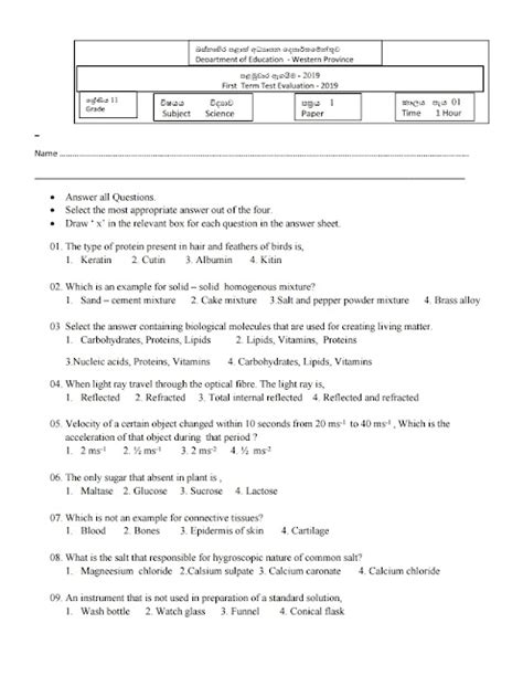 Download Frist Term Mini Exam Paper Questions For Grade 11 Life Sience 