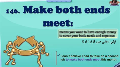 from both ends