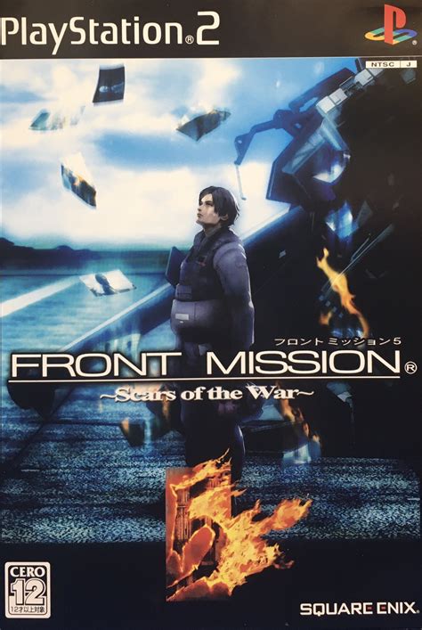 Front Mission 5 Walkthrough