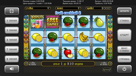 fruit cocktail slot 2 kcdu france