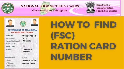 Fsc Ration Card