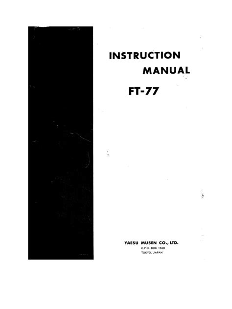 Ft 77 Manual
