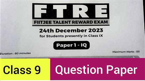 Ftre Class 9 Question Paper