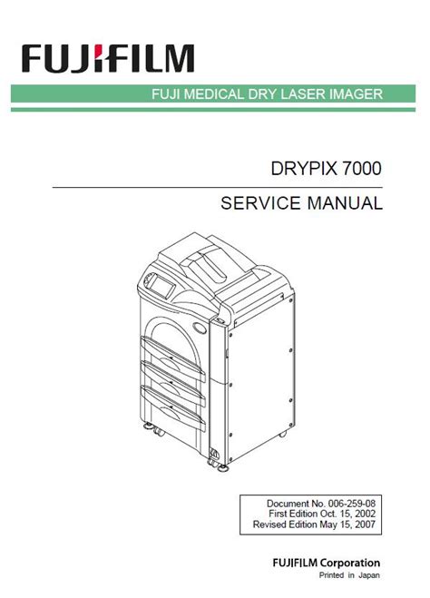 Download Fuji Drypix 7000 Service Manual File Type Pdf 