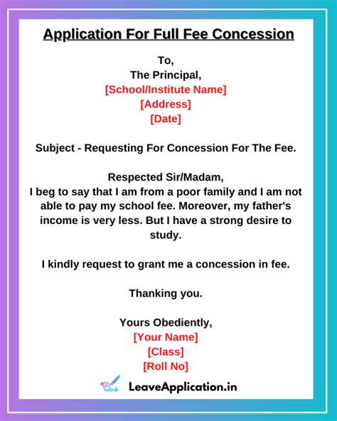 Full Fee Concession Application For 10th Class