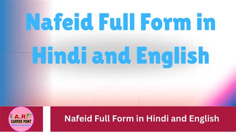 Full Form Of Npegel