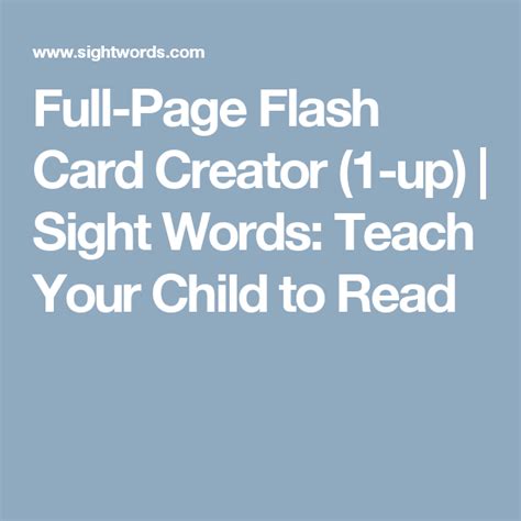Full Page Flash Card Creator 1 Up Sight Kindergarten Sight Words Flash Cards - Kindergarten Sight Words Flash Cards