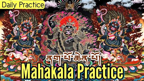 Full Download Full Version Mahakala Sadhana Pdf 