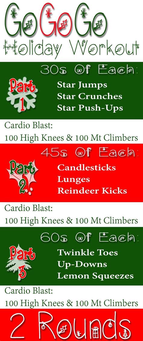 Fun Christmas Themed Workouts You Can Do At Christmas Exercises For Kids - Christmas Exercises For Kids