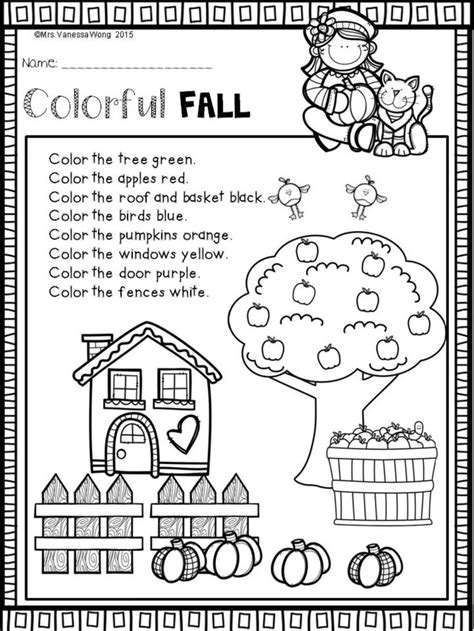 Fun Fall Activity Sheets For 1st And 2nd Second Grade Fall Worksheets - Second Grade Fall Worksheets