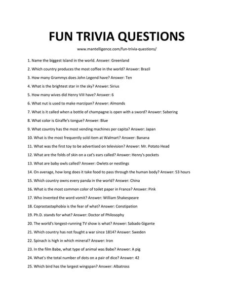 Fun Trivia Questions