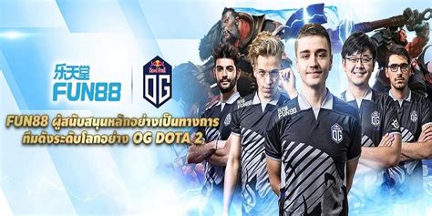 fun88sam | t l ko gii c Uy Tn