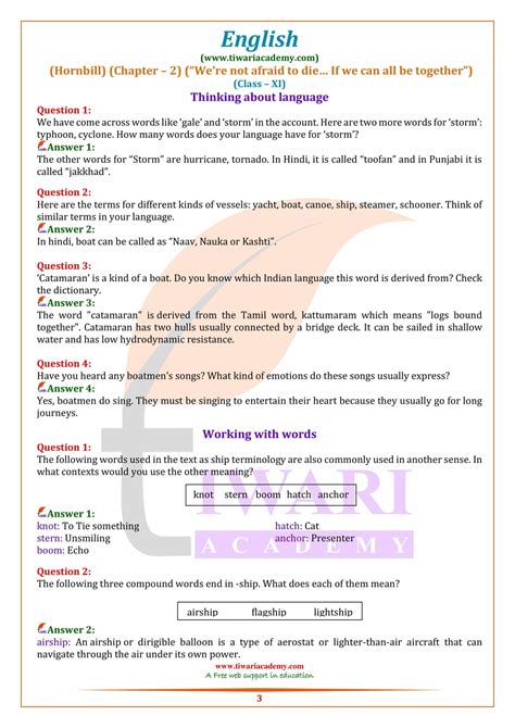 functional english class 11 solutions