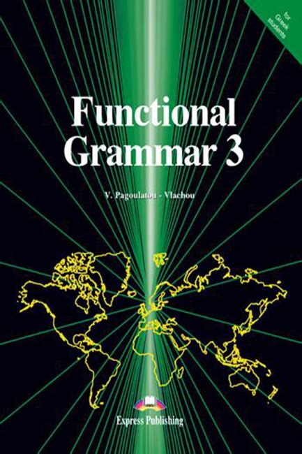 Functional Grammar 3