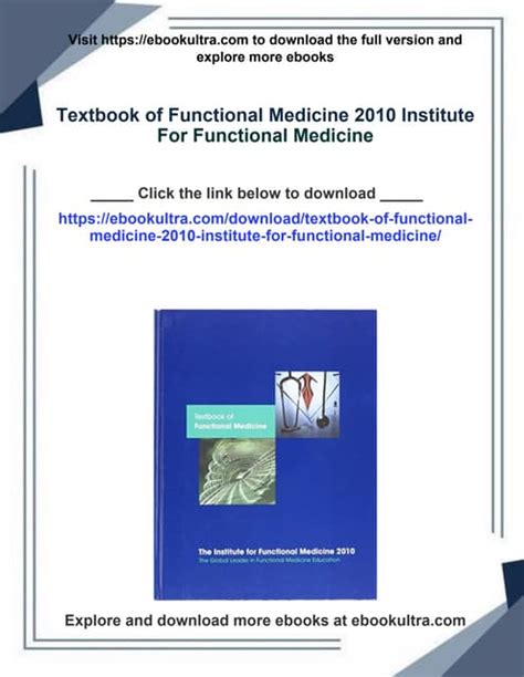 Functional Medicine Textbook