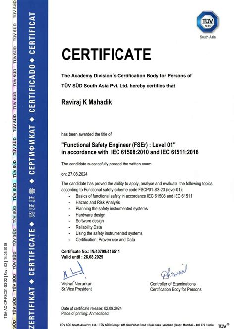Read Functional Safety Engineer Certification 