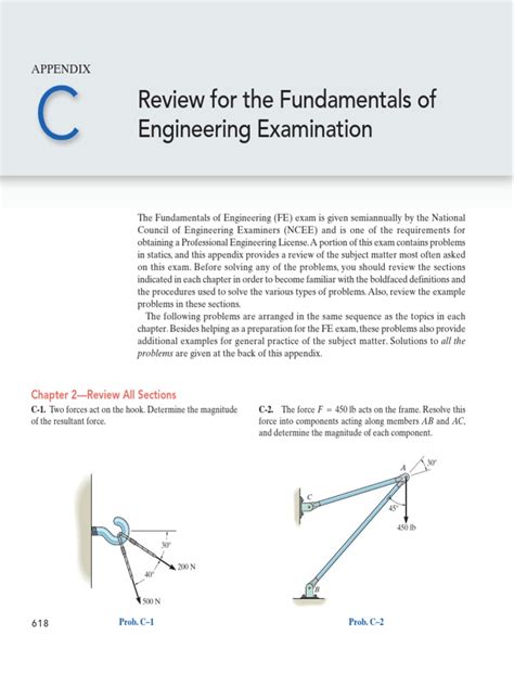 Fundamental Engineering Review