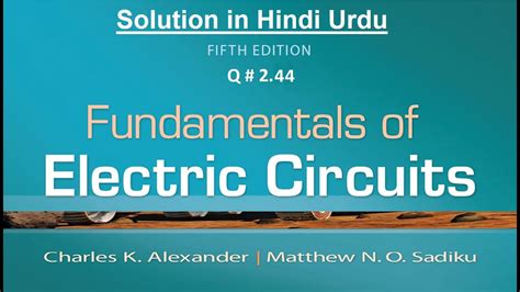 Download Fundamentals Of Electric Circuits 5Th Edition Solutions Chegg 