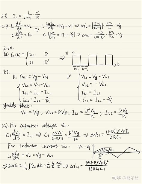 Read Online Fundamentals Of Power Electronics Erickson Solution 