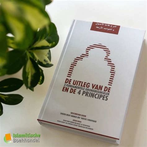 fundamentele principes uitleg