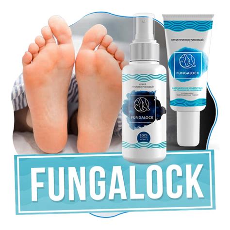 fungalock
