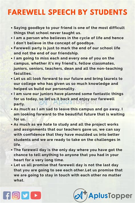 funny high school farewell speech