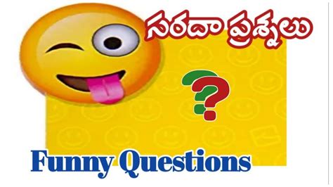 Read Funny Tricky Questions And Answers In Telugu 