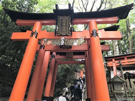 fushimi inari shrine how long