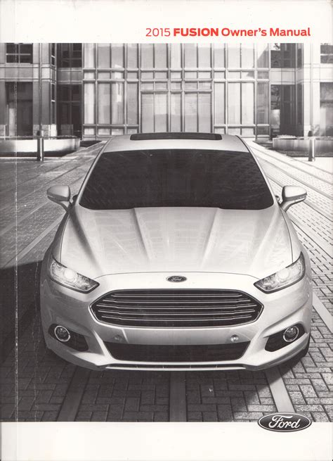 fusion owners manual