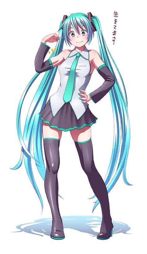 Futa Hatsune Miku