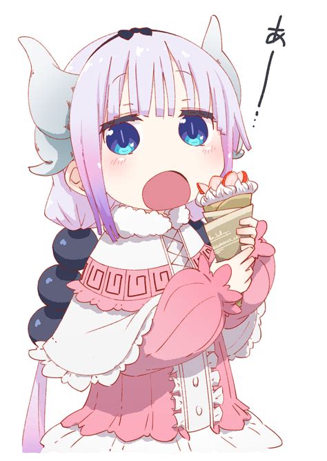 Futa Kanna