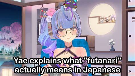 futanari nude