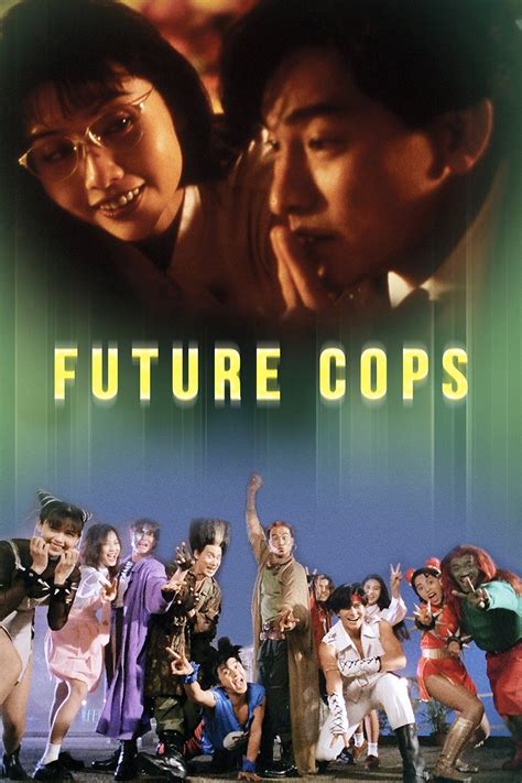 future cops 1993 fshare