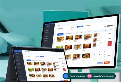 Read Future Pos Manual 