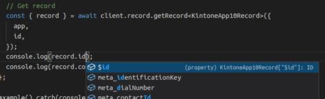 fxformgenerator npm