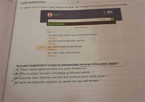 güncel" sözcüğünden alıntıdır.