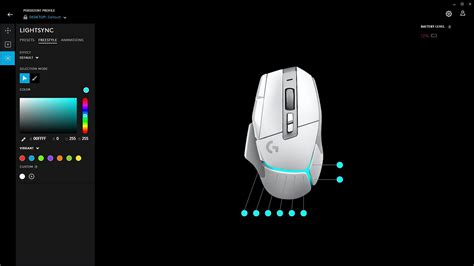 g hub | Software Logitech G