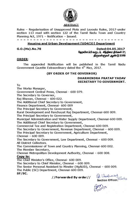 G O Ms 78 Regularisation Of Unapproved Plots And