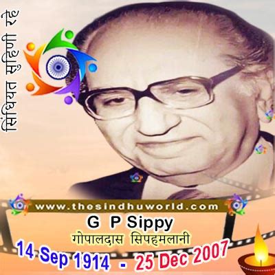 g p sippy biography sample