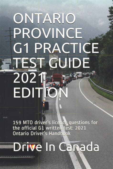 g1 Test Guide