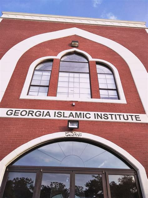 ga islamic institute