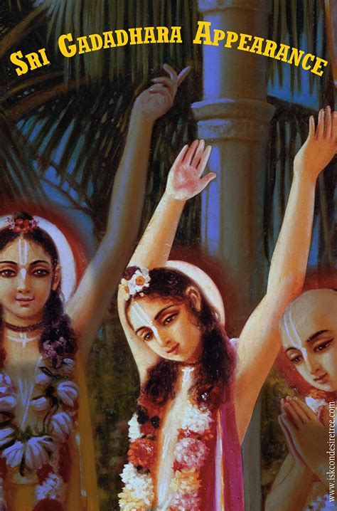 gadadhara pandit biography examples