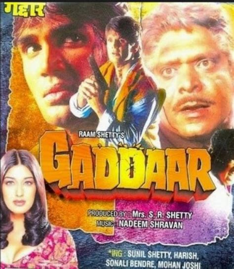 Gaddaar Soundtrack 1995 Gaddaar 1995 Movie Mp3 Songs Download Webmusic - Gaddaar 1995 Movie Mp3 Songs Download Webmusic